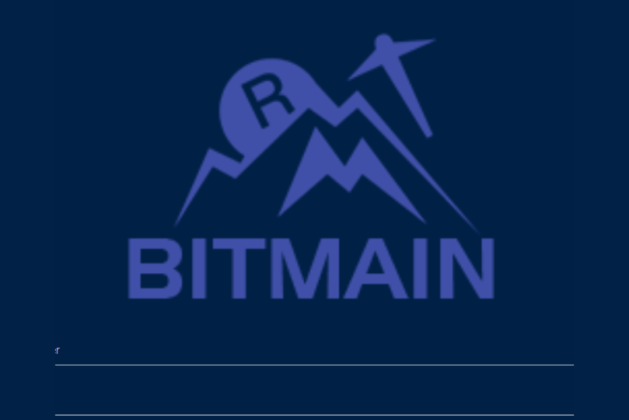 Btmainese.com review (Is bitmain legit or scam?) check out