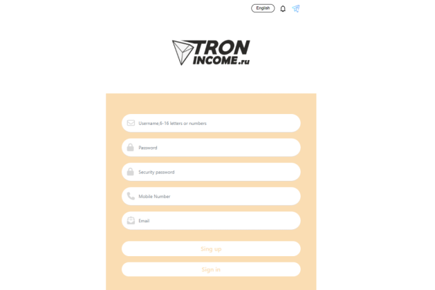 Tron-income.ru review (Is tron-income.ru legit or scam?) check out